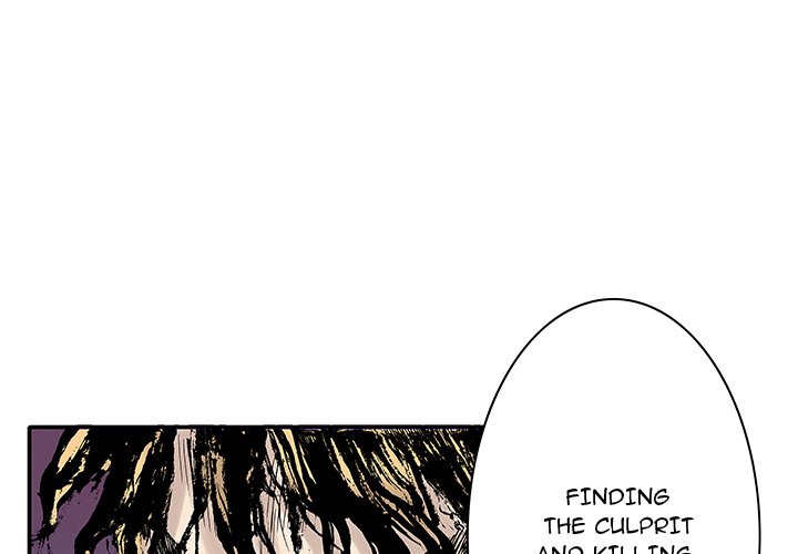 Gito Gito EP 4 - Toomics page 1 - 