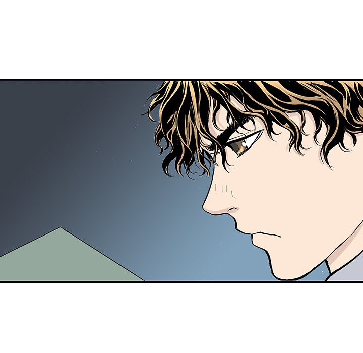 Gito Gito EP 4 - Toomics page 16 - 