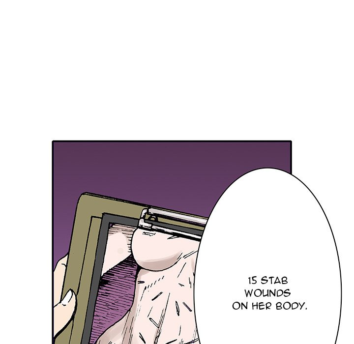Gito Gito EP 4 - Toomics page 17 - 