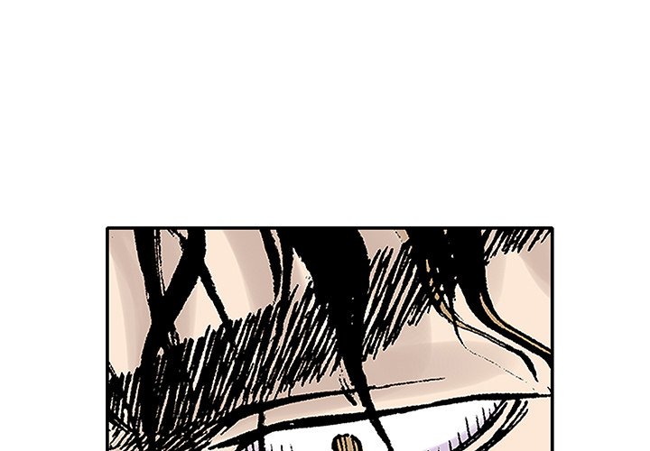 Gito Gito EP 4 - Toomics page 3 - 