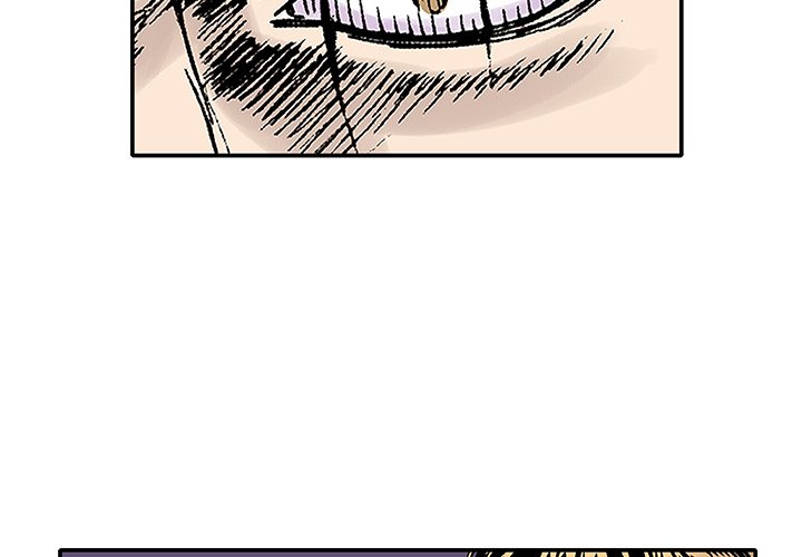 Gito Gito EP 4 - Toomics page 4 - 
