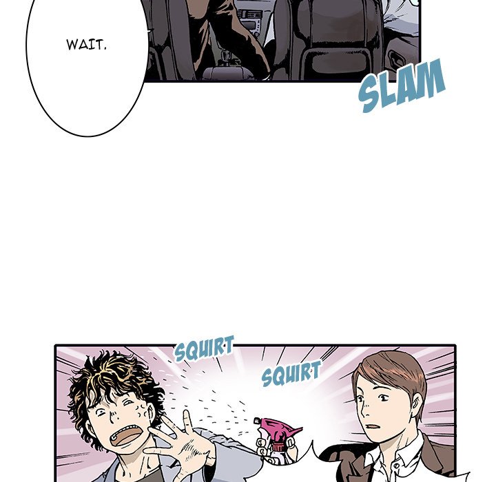 Gito Gito EP 4 - Toomics page 31 - 
