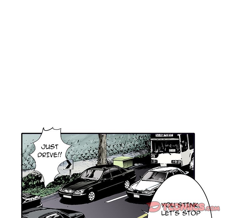 Gito Gito EP 4 - Toomics page 34 - 