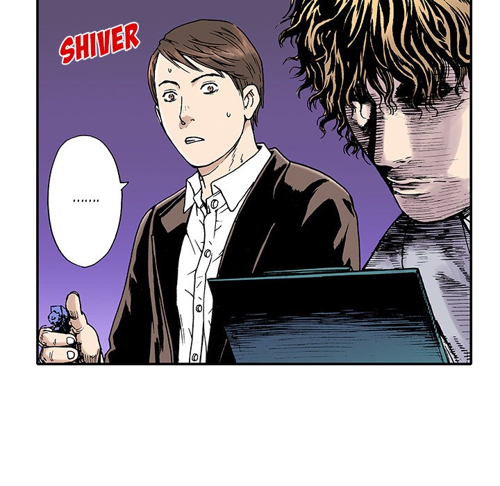 Gito Gito EP 4 - Toomics page 5 - 
