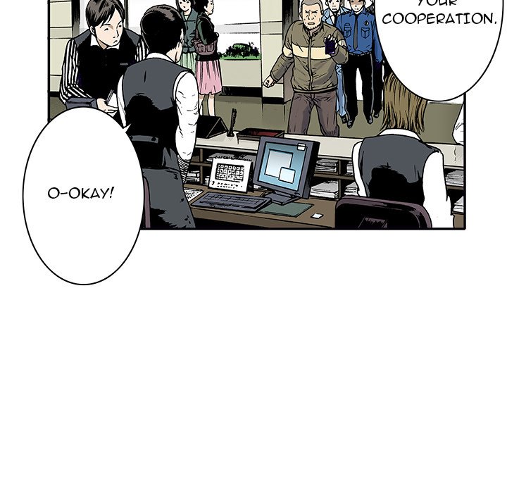 Gito Gito EP 4 - Toomics page 41 - 