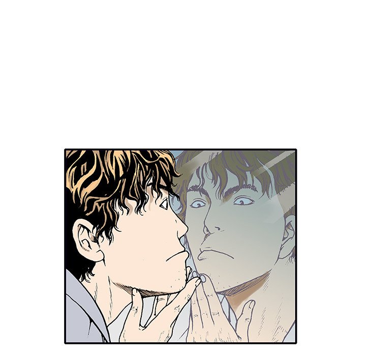 Gito Gito EP 4 - Toomics page 42 - 