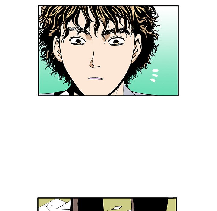 Gito Gito EP 4 - Toomics page 48 - 