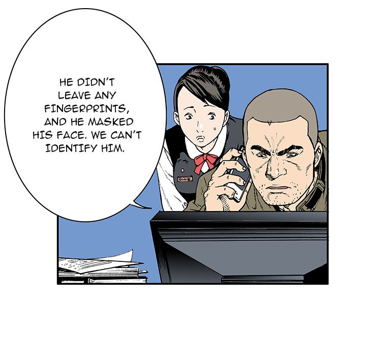 Gito Gito EP 4 - Toomics page 59 - 