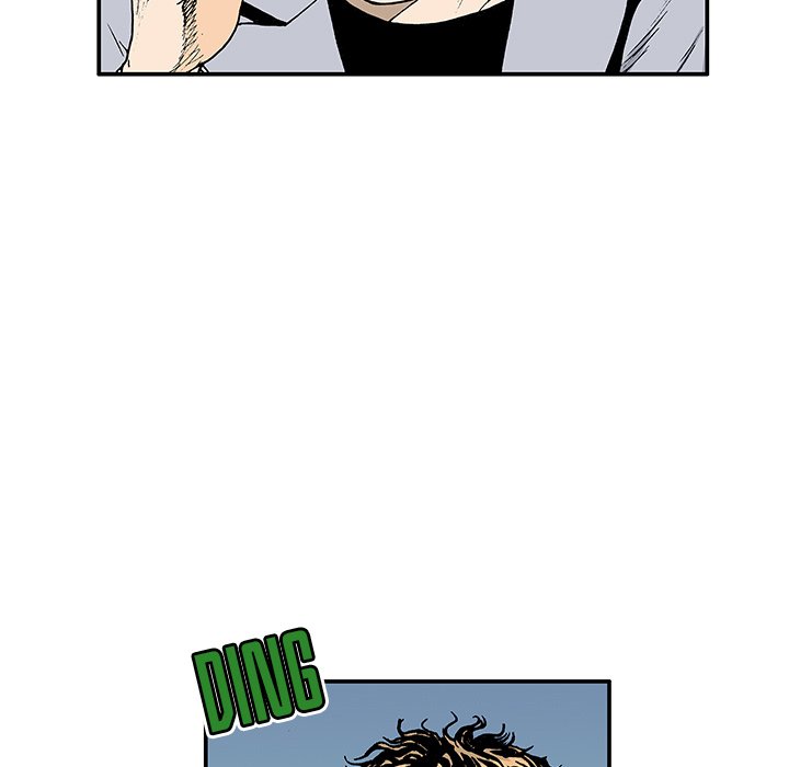 Gito Gito EP 4 - Toomics page 61 - 