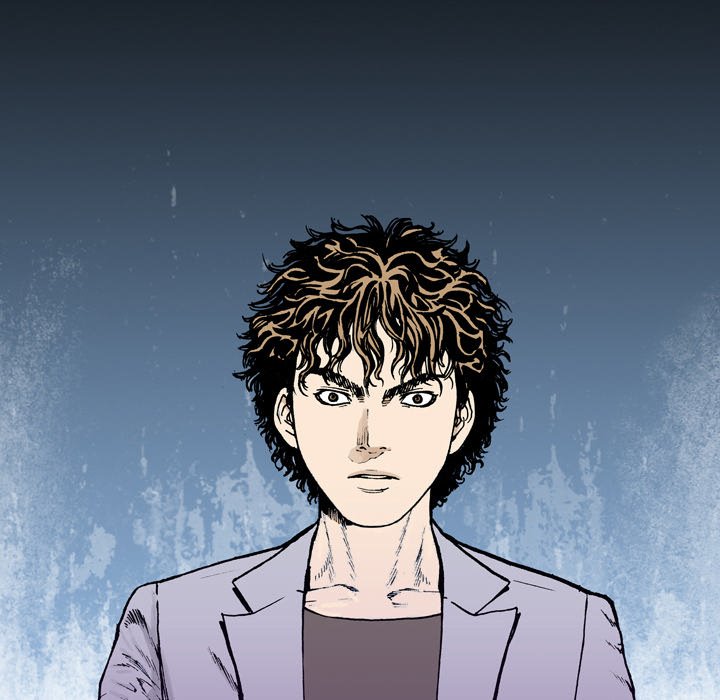 Gito Gito EP 4 - Toomics page 74 - 