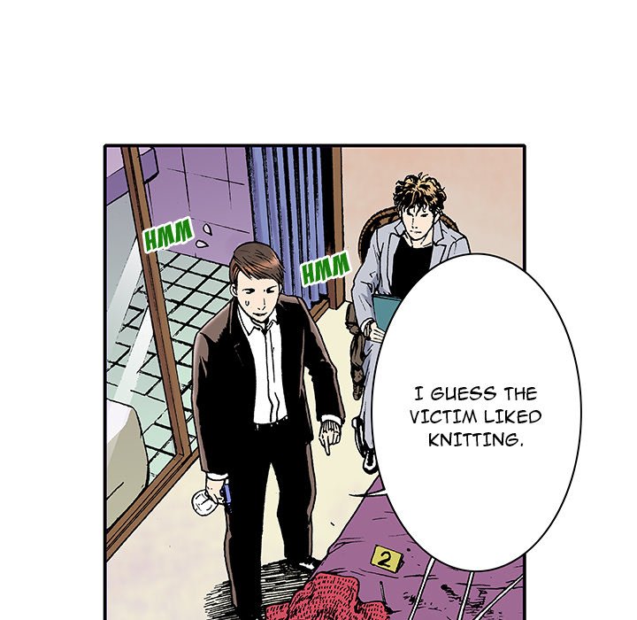Gito Gito EP 4 - Toomics page 9 - 
