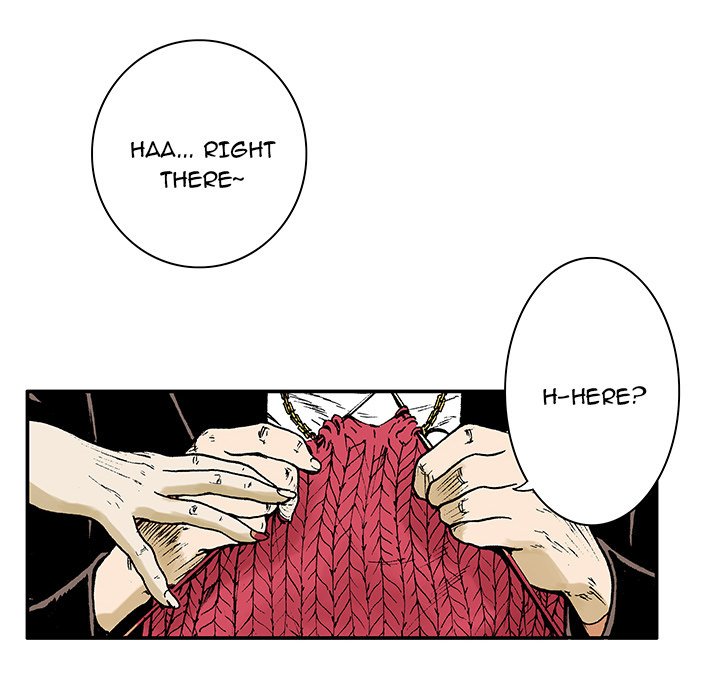 Gito Gito EP 5 - Toomics page 11 - 