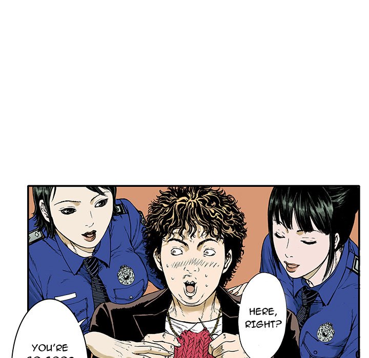 Gito Gito EP 5 - Toomics page 12 - 