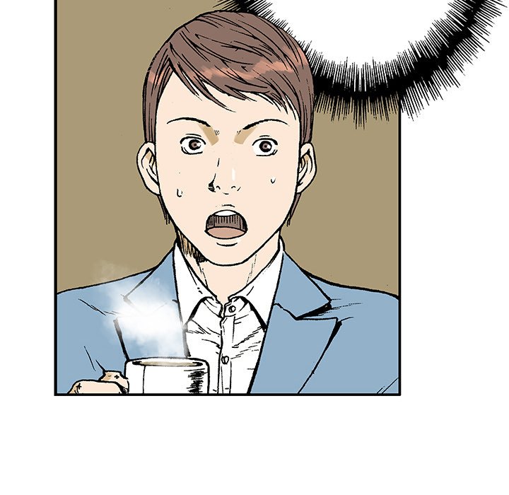 Gito Gito EP 5 - Toomics page 21 - 