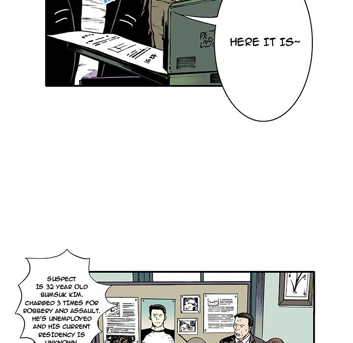 Gito Gito EP 5 - Toomics page 27 - 