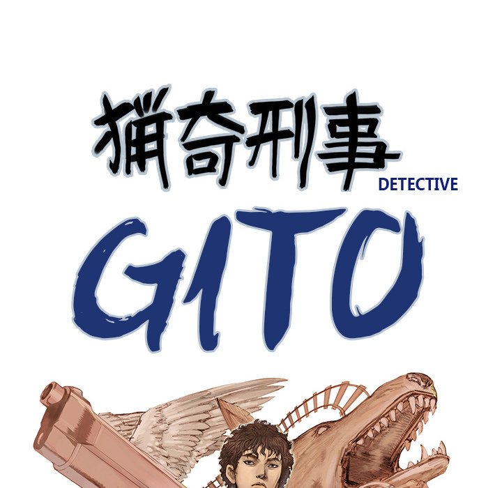 Gito Gito EP 5 - Toomics page 6 - 