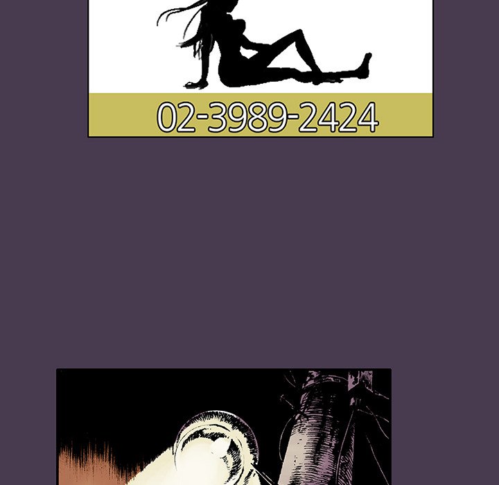 Gito Gito EP 5 - Toomics page 66 - 
