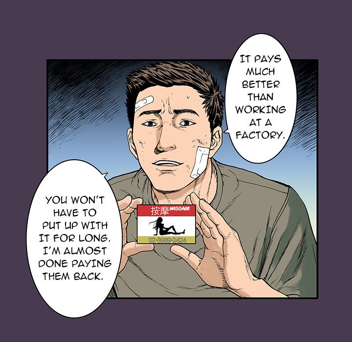 Gito Gito EP 5 - Toomics page 69 - 