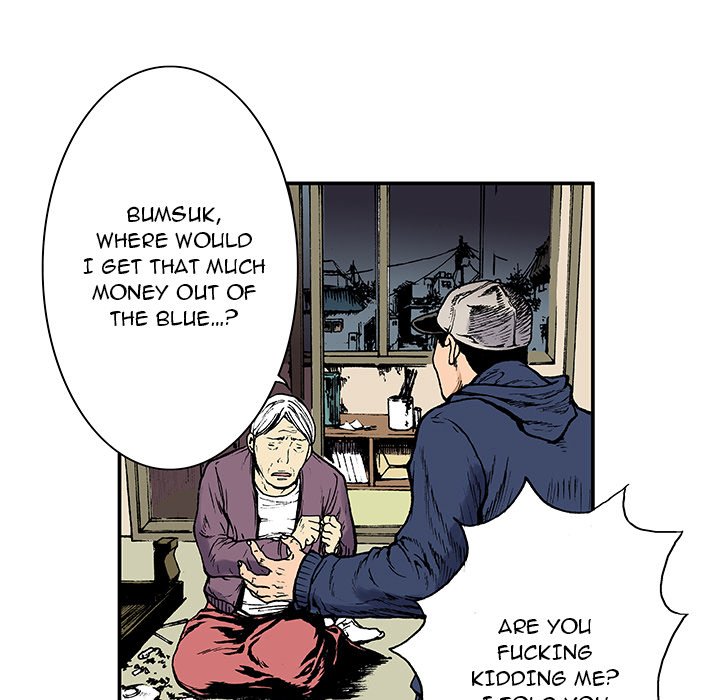 Gito Gito EP 5 - Toomics page 78 - 