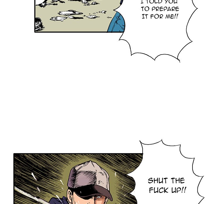 Gito Gito EP 5 - Toomics page 79 - 