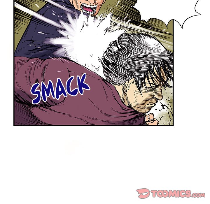 Gito Gito EP 5 - Toomics page 80 - 