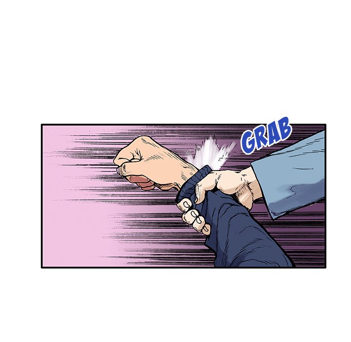 Gito Gito EP 5 - Toomics page 84 - 