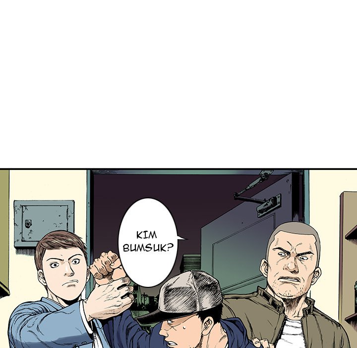 Gito Gito EP 5 - Toomics page 85 - 