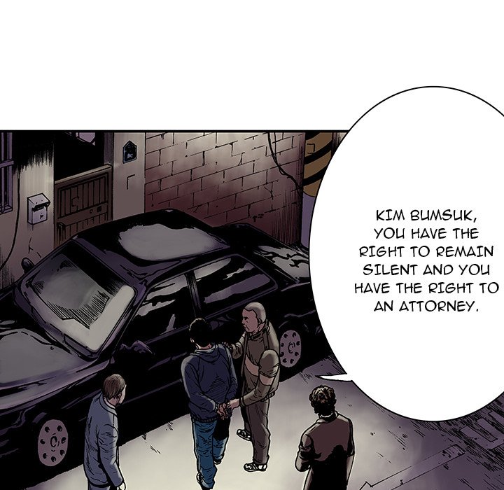 Gito Gito EP 6 - Toomics page 17 - 