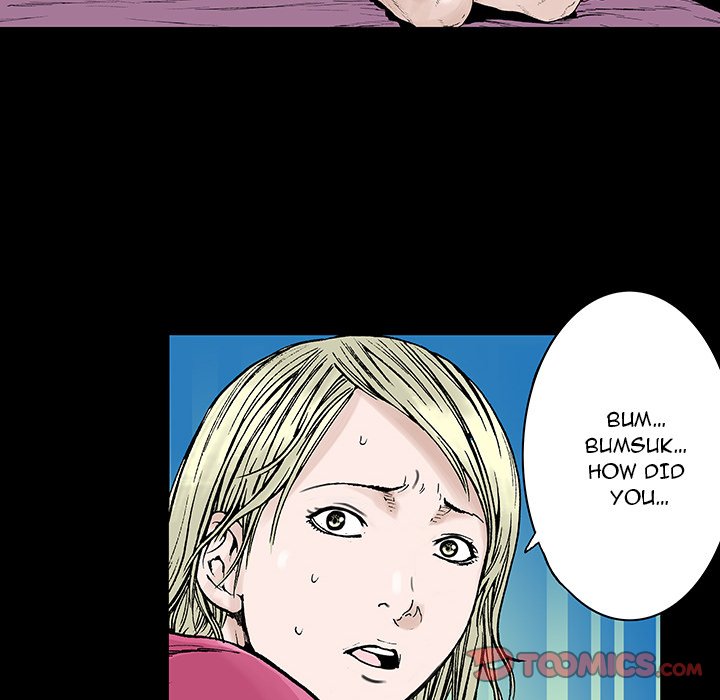 Gito Gito EP 6 - Toomics page 32 - 