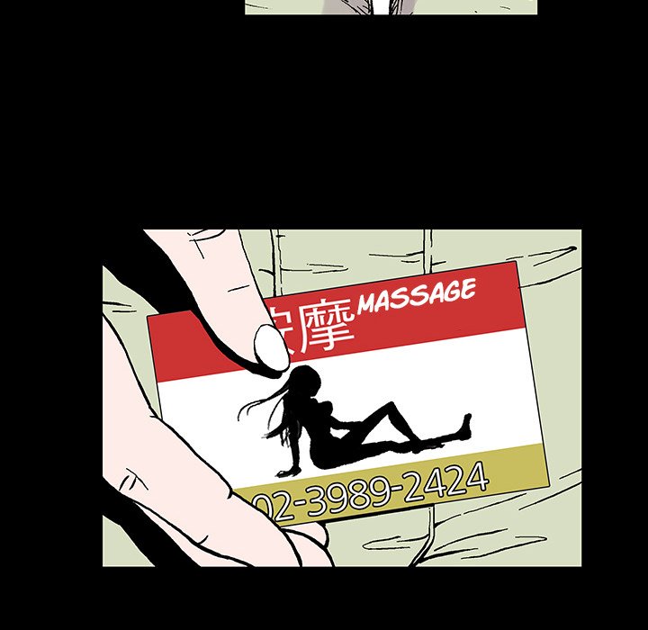 Gito Gito EP 6 - Toomics page 60 - 