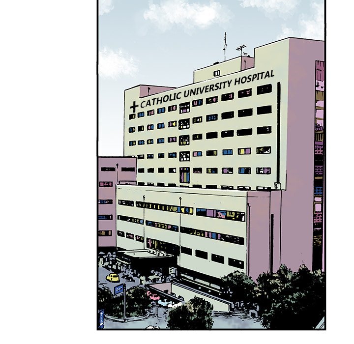 Gito Gito EP 6 - Toomics page 72 - 