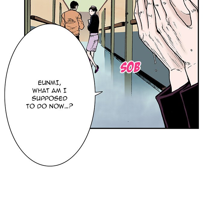 Gito Gito EP 6 - Toomics page 75 - 