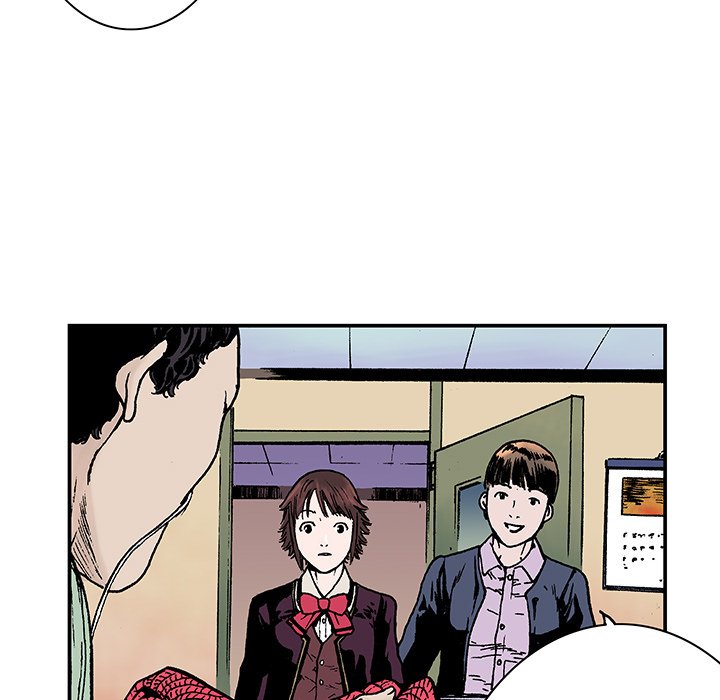 Gito Gito EP 6 - Toomics page 83 - 