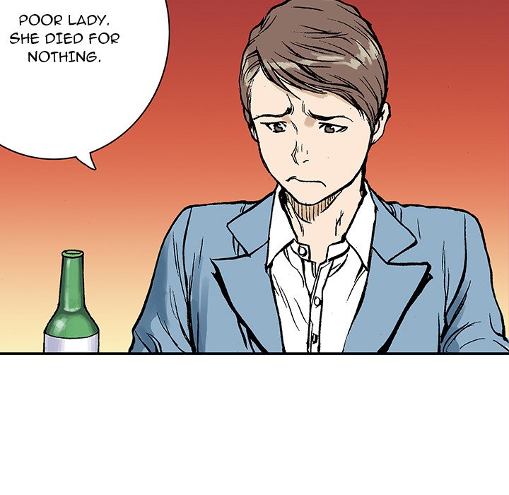 Gito Gito EP 7 - Toomics page 24 - 