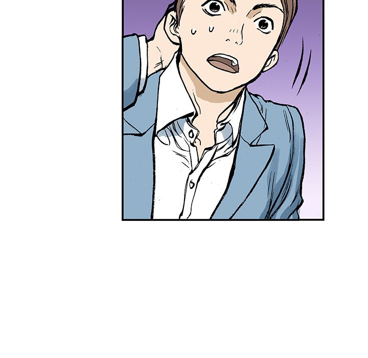 Gito Gito EP 7 - Toomics page 46 - 