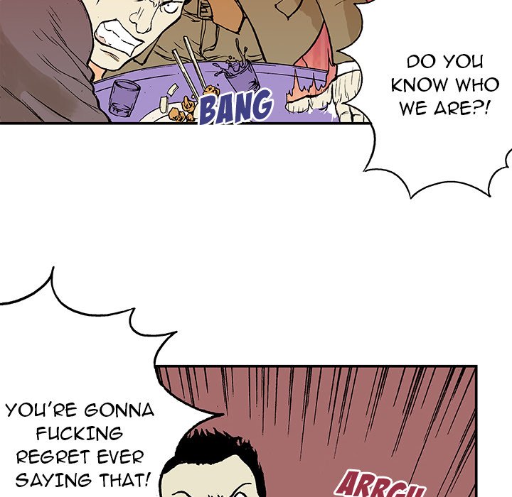 Gito Gito EP 7 - Toomics page 49 - 
