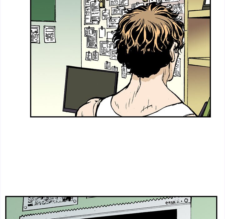 Gito Gito EP 7 - Toomics page 69 - 