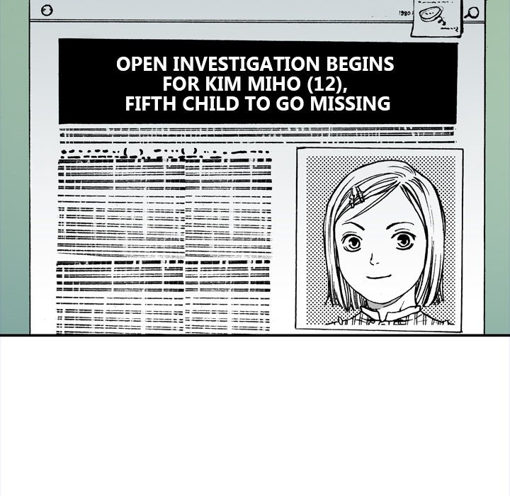 Gito Gito EP 7 - Toomics page 71 - 