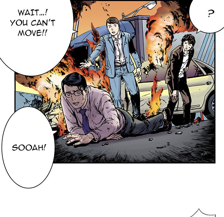Gito Gito EP 8 - Toomics page 33 - 