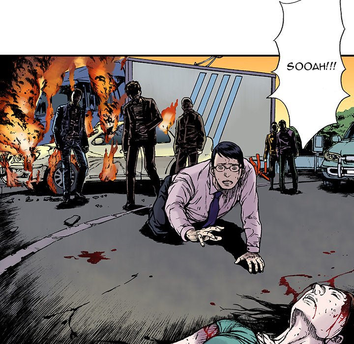 Gito Gito EP 8 - Toomics page 34 - 