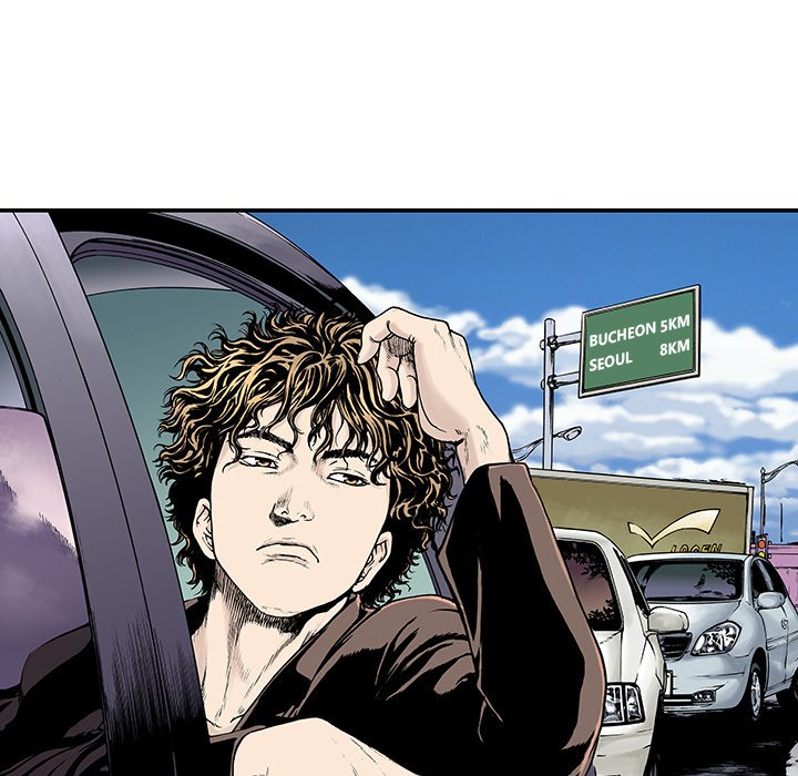 Gito Gito EP 8 - Toomics page 5 - 