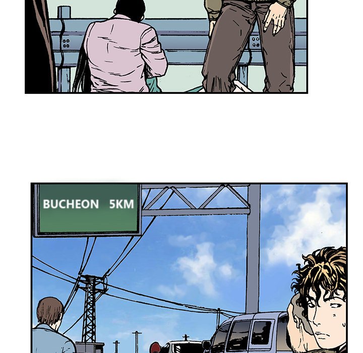 Gito Gito EP 8 - Toomics page 42 - 