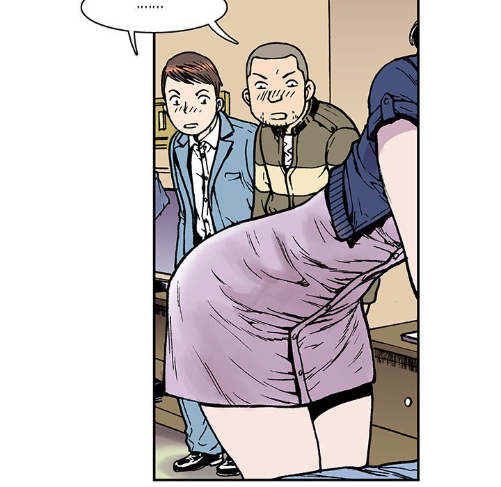 Gito Gito EP 8 - Toomics page 67 - 