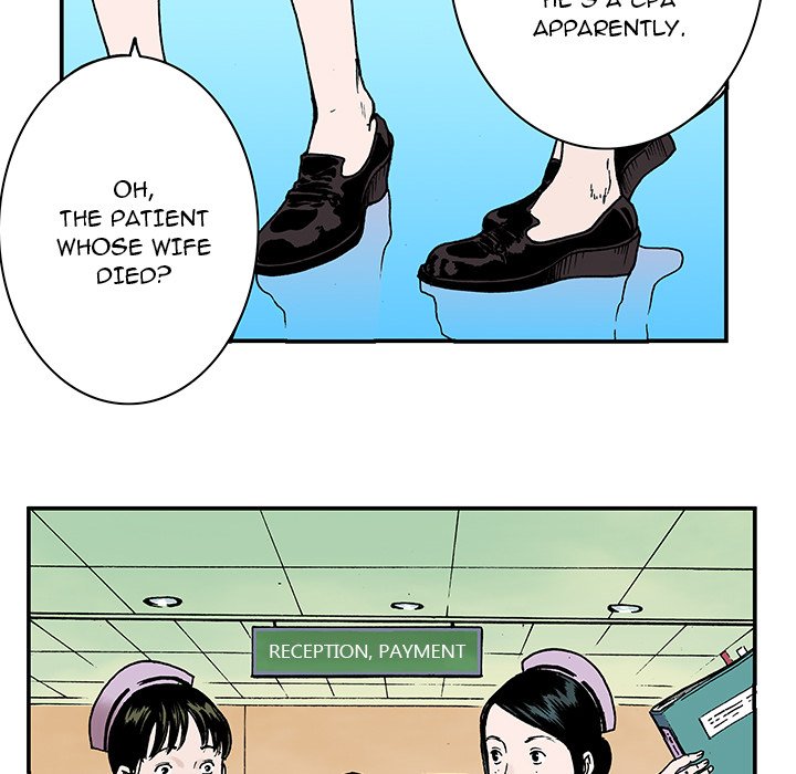 Gito Gito EP 8 - Toomics page 74 - 