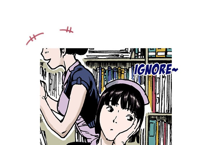 Gito Gito EP 9 - Toomics page 1 - 