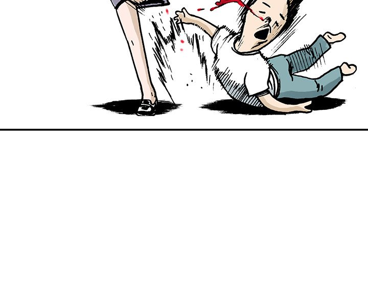 Gito Gito EP 9 - Toomics page 103 - 