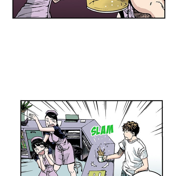 Gito Gito EP 9 - Toomics page 25 - 