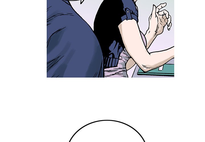 Gito Gito EP 9 - Toomics page 4 - 