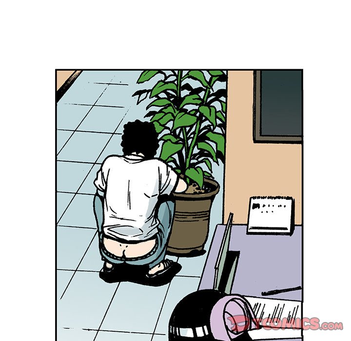 Gito Gito EP 9 - Toomics page 32 - 
