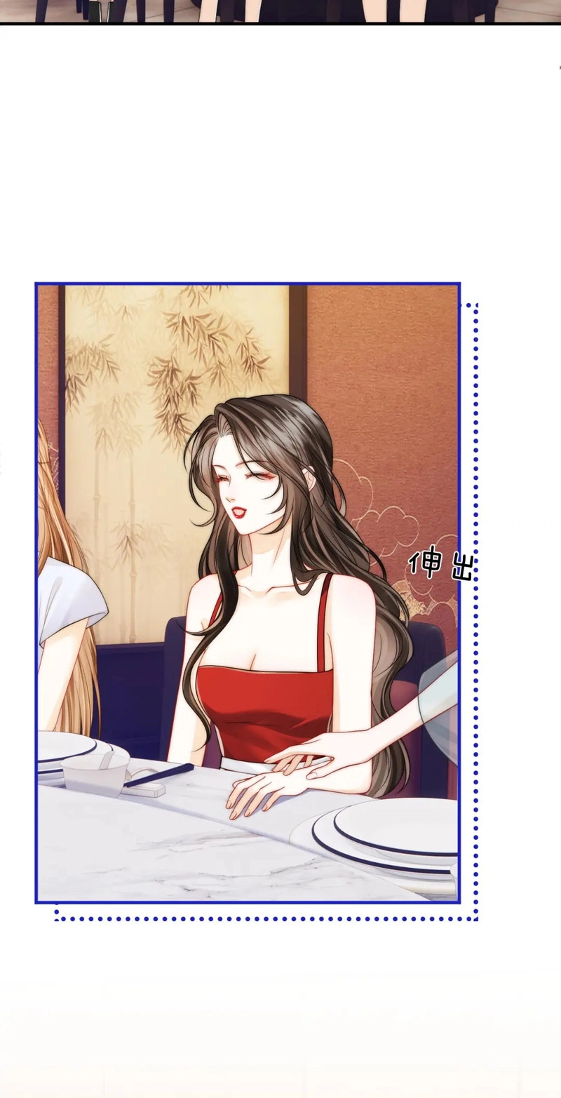 Give Me a Pat Chapter 24 page 3 - 